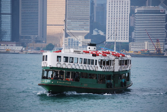 Star Ferry crossing Victoria Harbour