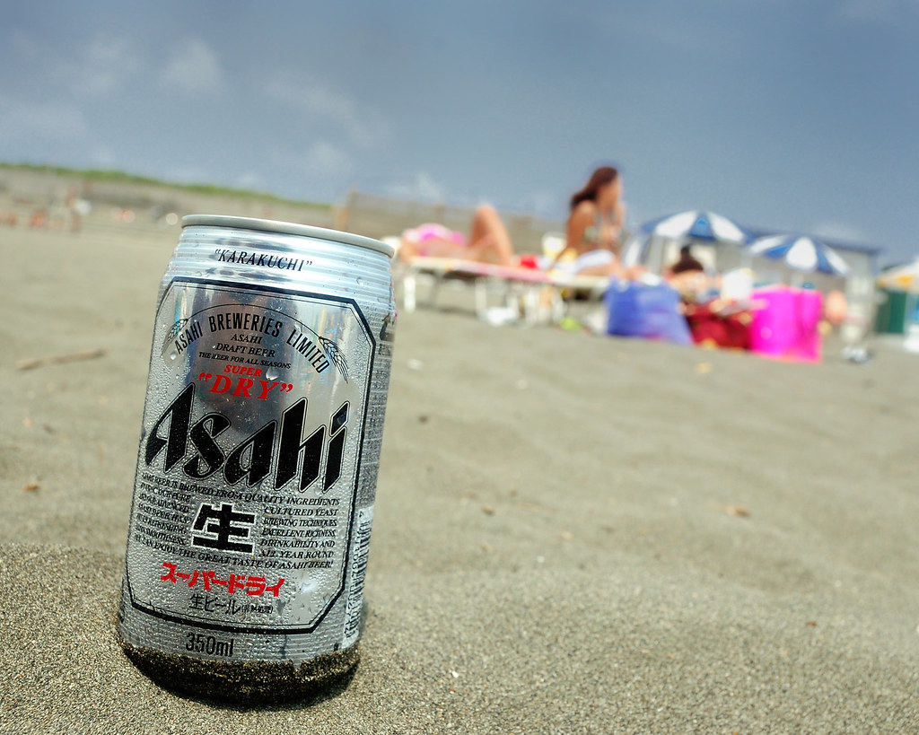 Asahi Super-Dry