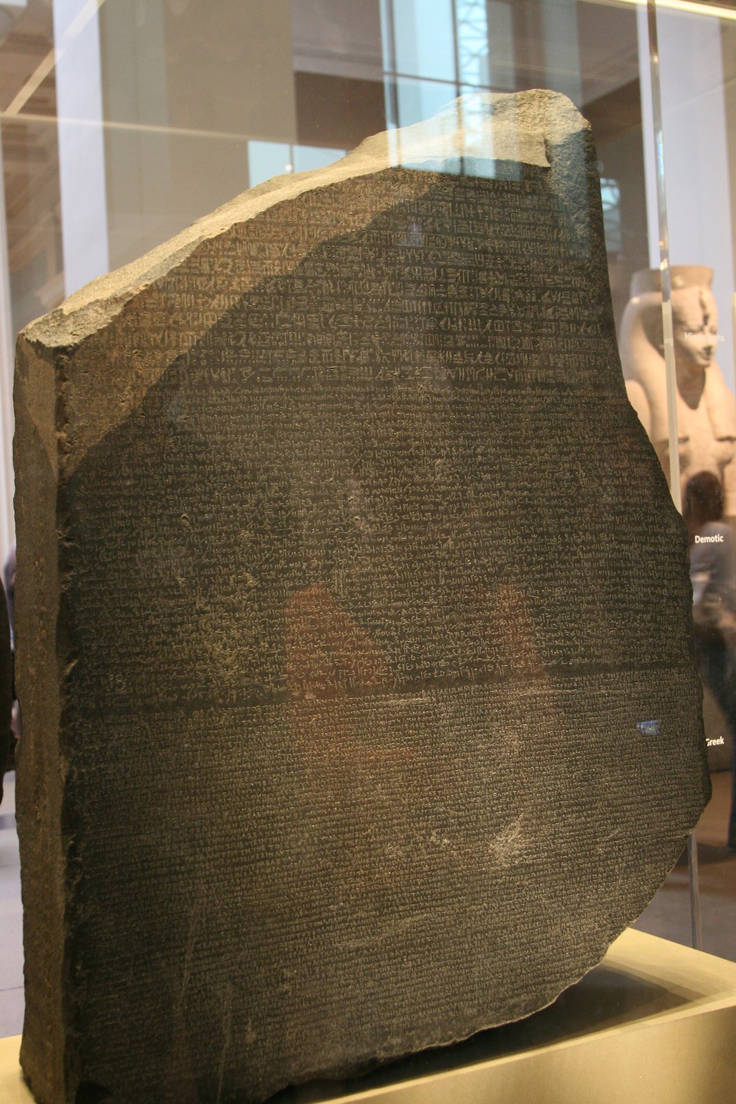 The Rosetta Stone