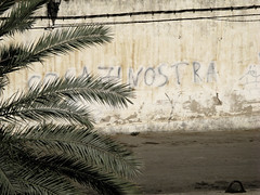 Graffiti in Sousse Medina