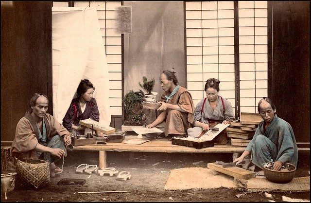A STUDY IN FACES -- A Country-side Business in 1873 Japan