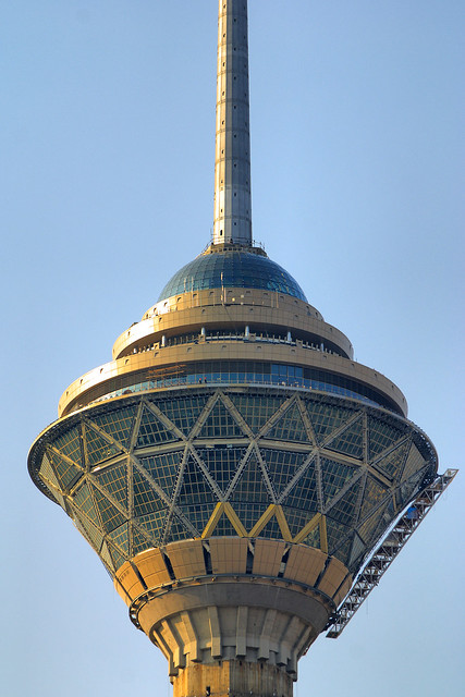A Closer View of Milad Tower (Borj-e Milad), Tehran, Iran (Persia)