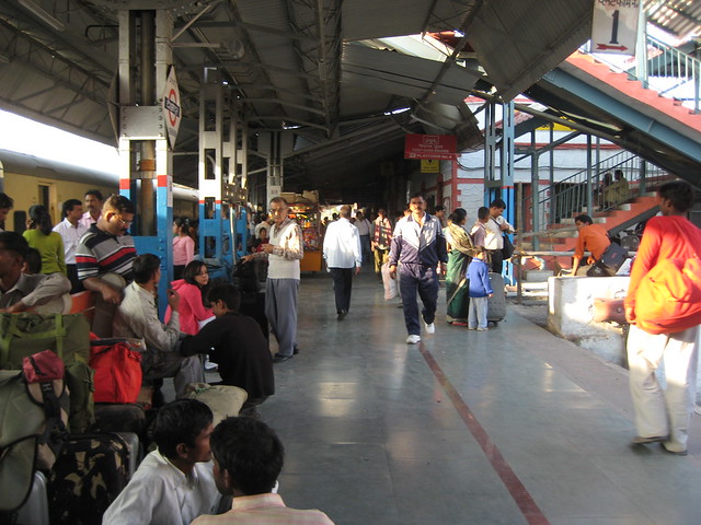 Doon Railway Station