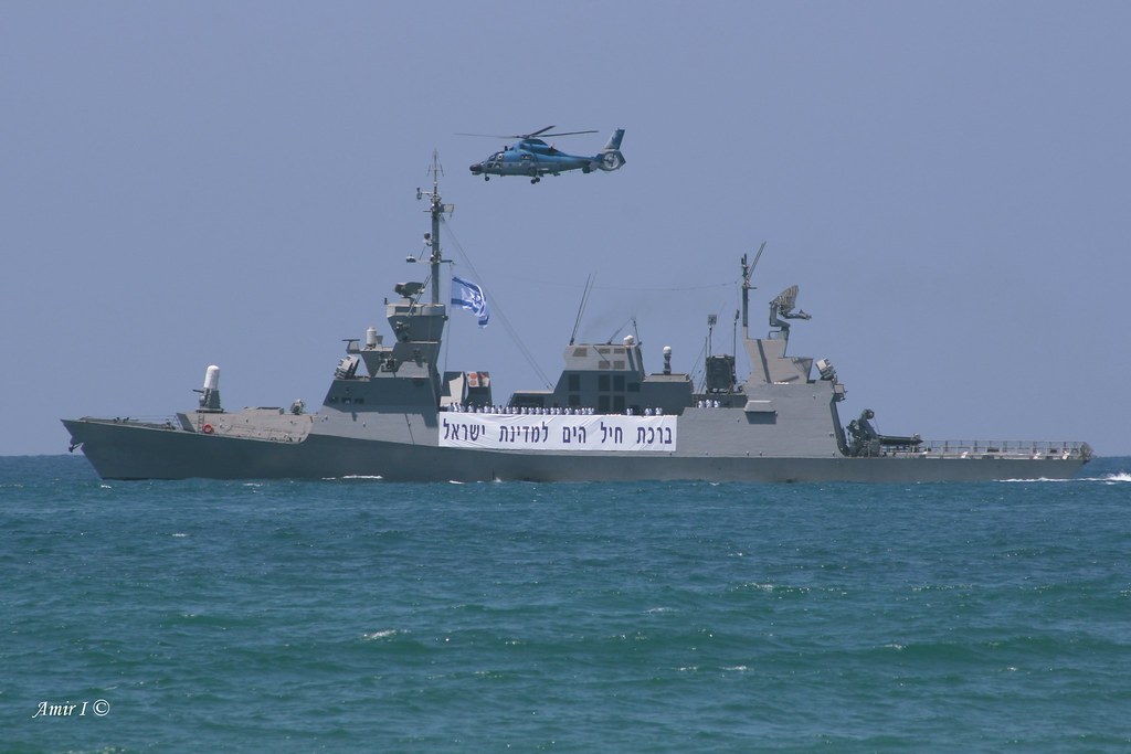 atalef (bat) halicopter over a sa'ar 5 class INS ship | Flickr