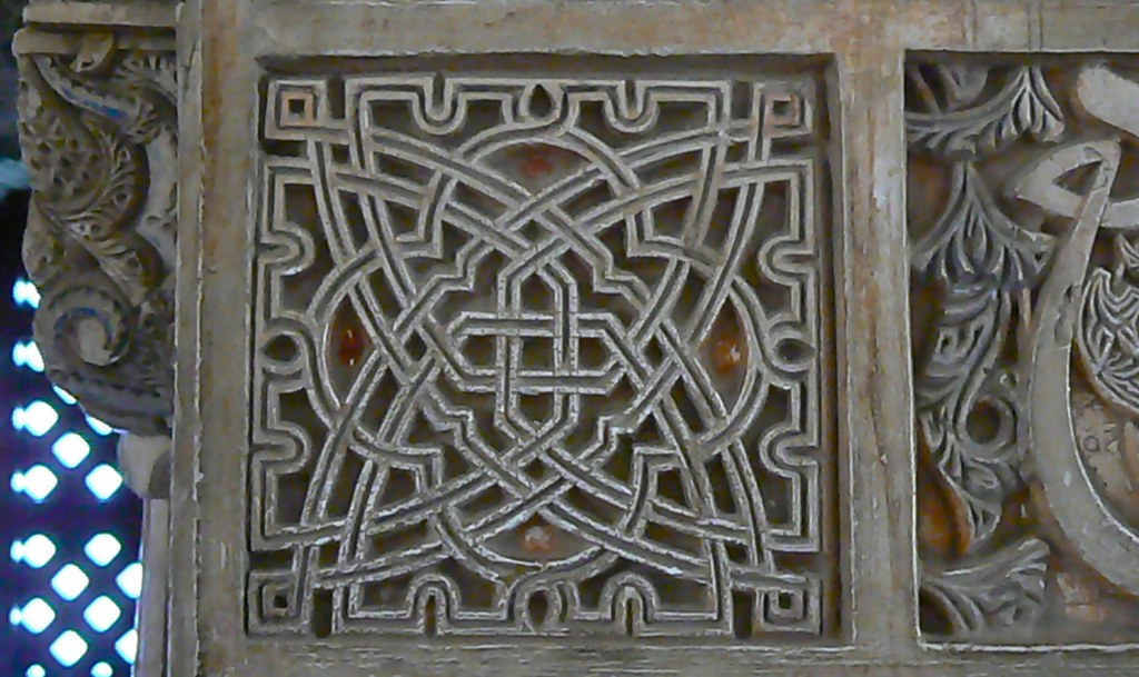 Alhambra Pattern 8
