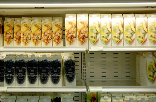 Packaging is Delicious | by bryanboyer