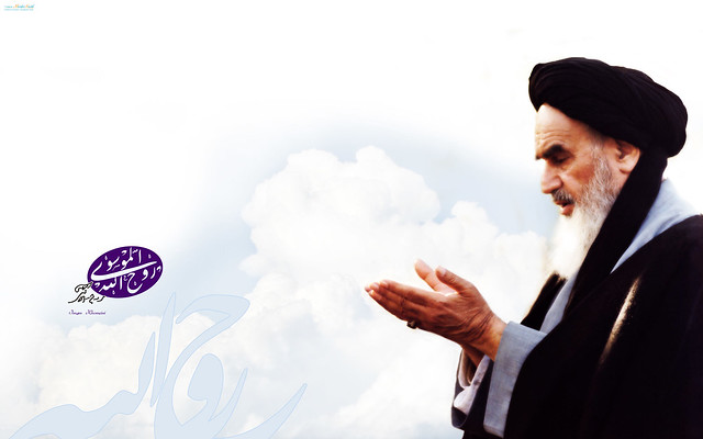 Imam Khomeini in heaven