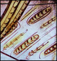 barleycorns (detail)
