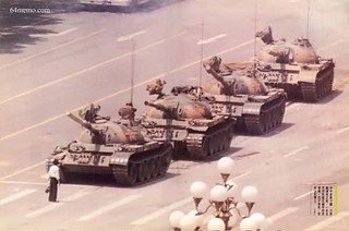 Tiananmen Incident