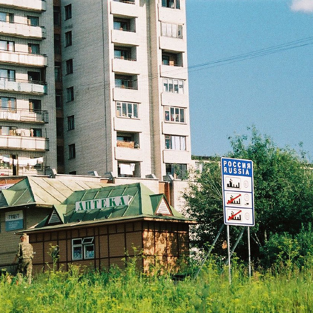 May 6, 2010 - Ivangorod, Russia