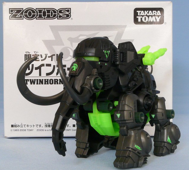 Zoids Limited Dark Twinhorn Guylos Specification