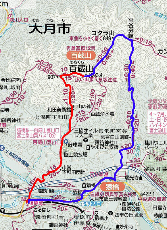 百蔵山地図