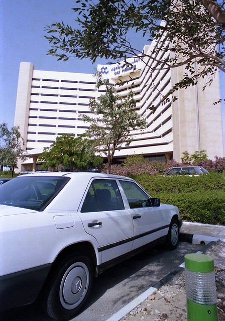 Meridien Hotel - Al Khobar KSA 519