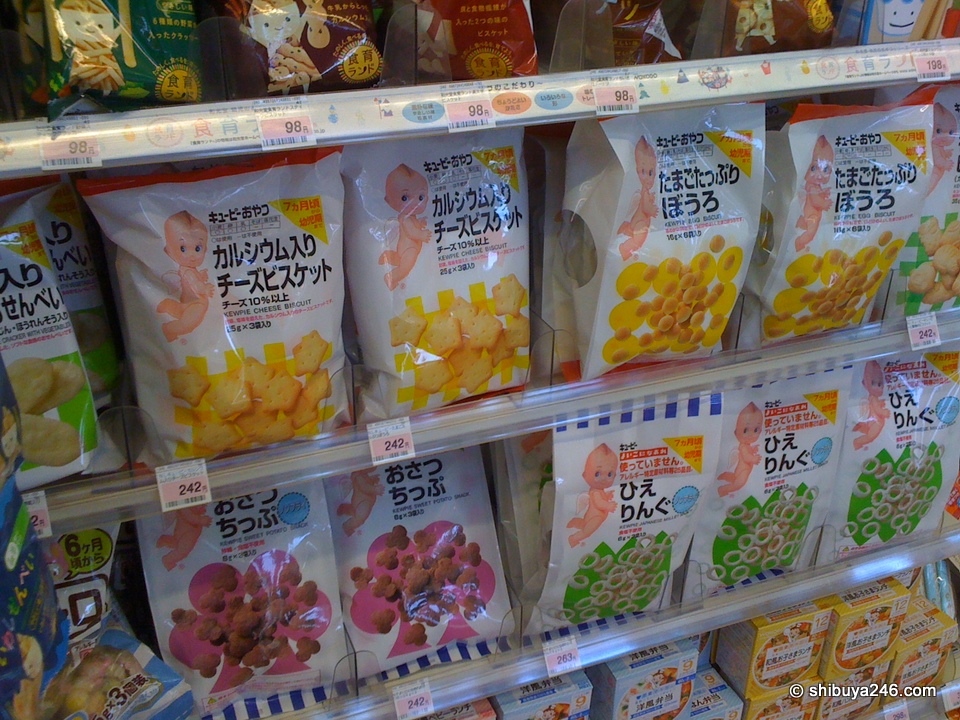Great packaging on these kewpie baby snacks.