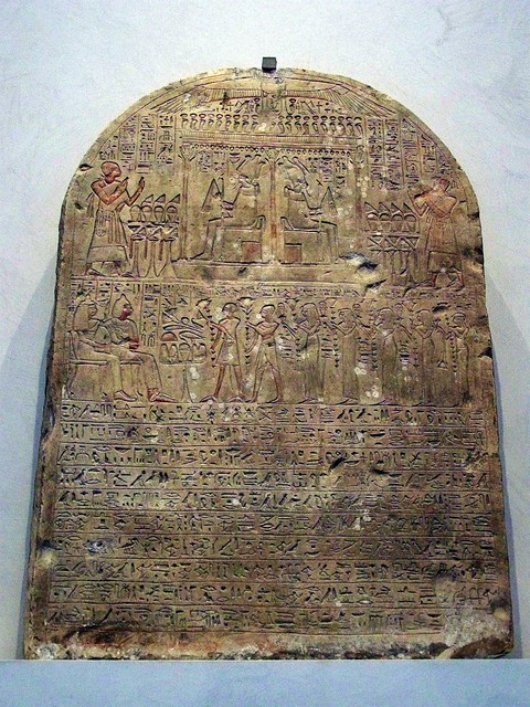 Stèle de Ptahmès