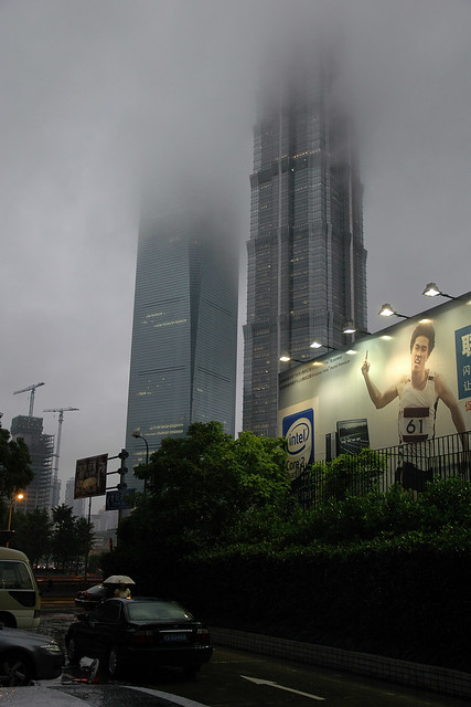 Jin Mao Tower and World Finance Center