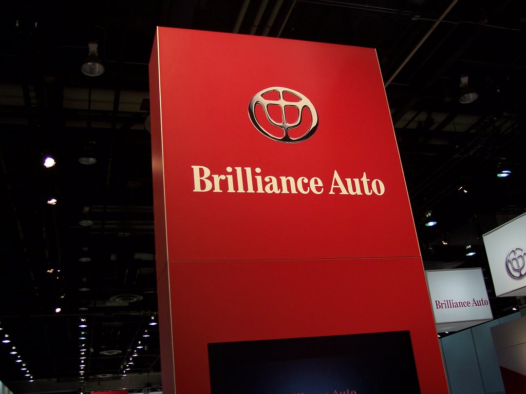 Image of Brilliance Auto logo