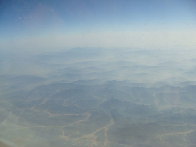 2480- Foggy Korean Mountains