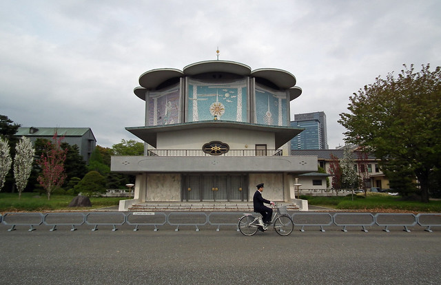 Togakudo Music Hall at The Imperial Palace (Tokyo, 2011)
