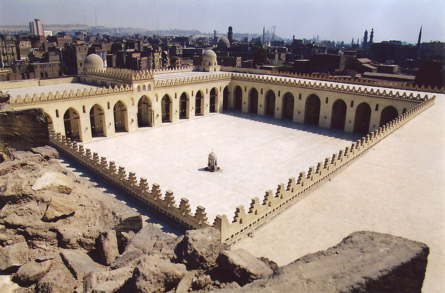 Mosque of Al Hakim