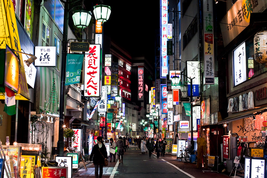 Night Street - Kichijoji