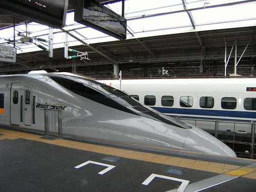 Hakari Shinkansen (Bullet Train)