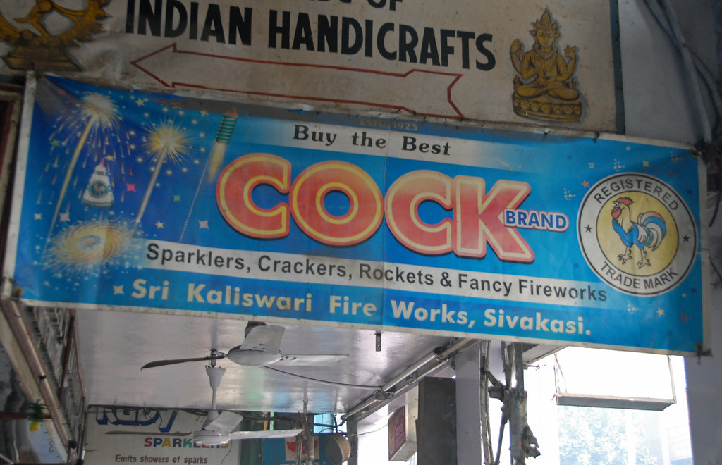 Original Indian Cock Art Fireworks Advertising Poster