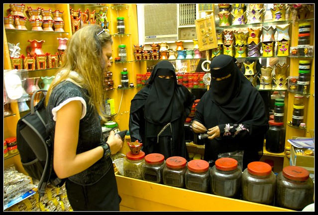Oman Salalah Shopping