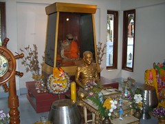 Mummified Monk at Wat Khunaram