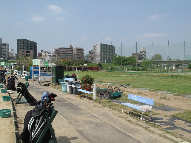 Golf Range, Marukobashi