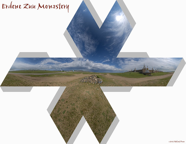 Erdene Zuu Monastery VIII icosahedron