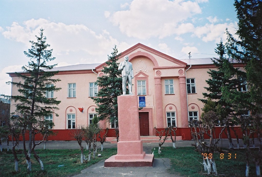 Павлоградская школа омская область