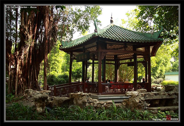 Lou Lim Leoc Garden - Macau