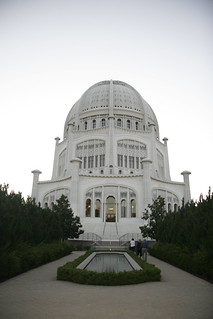The Baha'i House of Worship