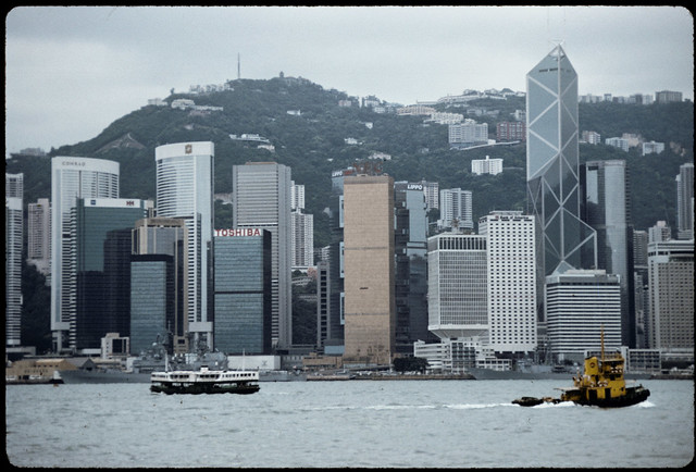 香港 / Hong Kong (1993)