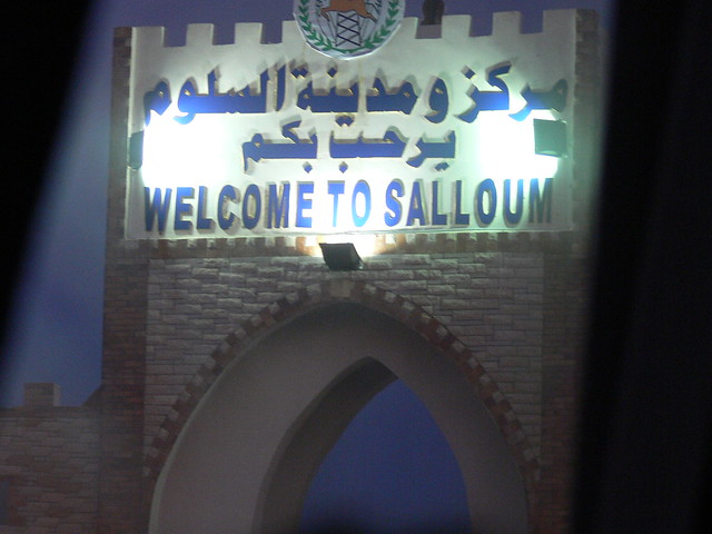 Welcome to As Sallum / السلوم