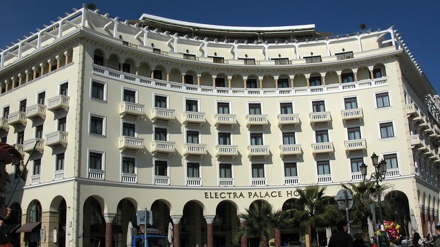 Electra Palace Hotel - Thessaloniki, Greece