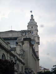 Sala São Paulo