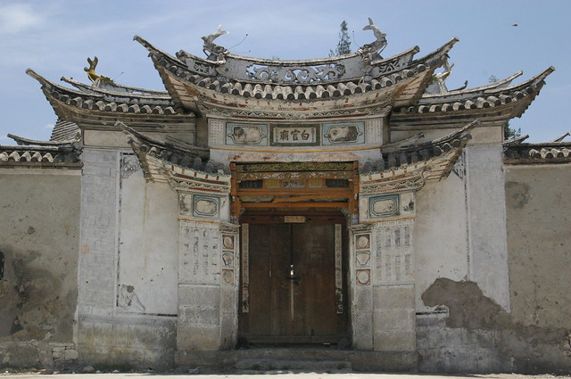 Old temple in Xiahe, China