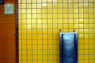 Curitiba Train Station, Brazil
