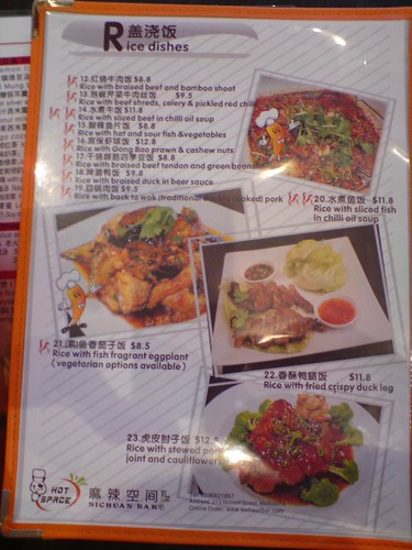 Rice Menu 2 - Sichuan Bar | 麻辣空间 昌菜馆 Hot Space Sichuan Bar 0… | Flickr