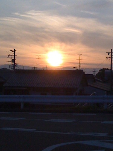 Kasamatsuchō, , Japan by Gifurama, iPhone Sunsetiphone
