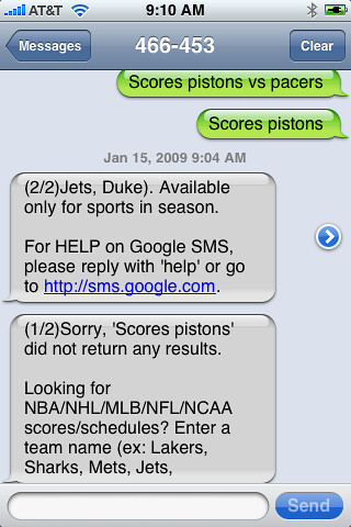 Гугл SMS. Google SMS. Укажите код SMS Google.