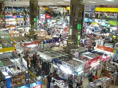 Inside Pantip Plaza