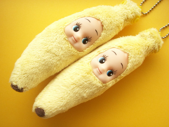 Kawaii Banana Costume Kewpie Doll Keychain Mascot Plush Japan