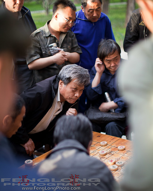 Playing chess at Temple of Heaven, Beijing, China