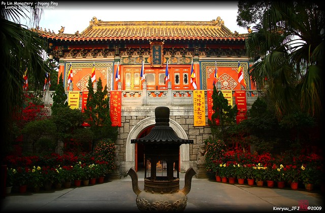 Po Lin Monastery - Lantau Island - Hong-Kong