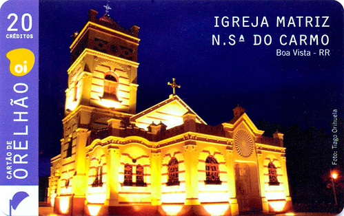 Matriz | by Tiago Orihuela