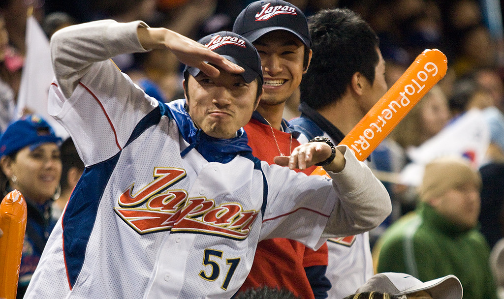 2009 World Baseball Classic Finals Japan vs Korea | Japan Fa