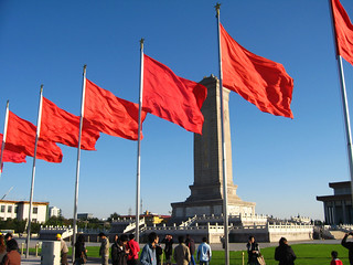 Tiananmen Square, Beijing - 北京 | by neiljs